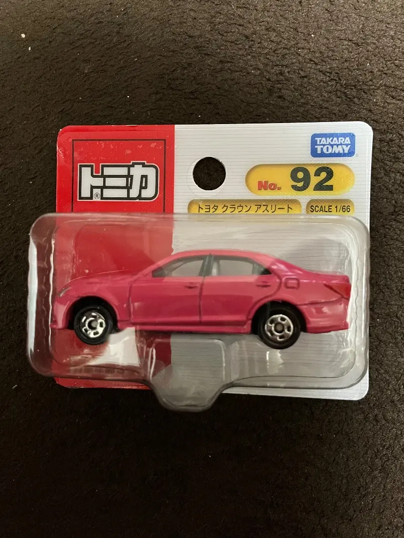 2025年最新】kyosho クラウンの人気アイテム - メルカリ