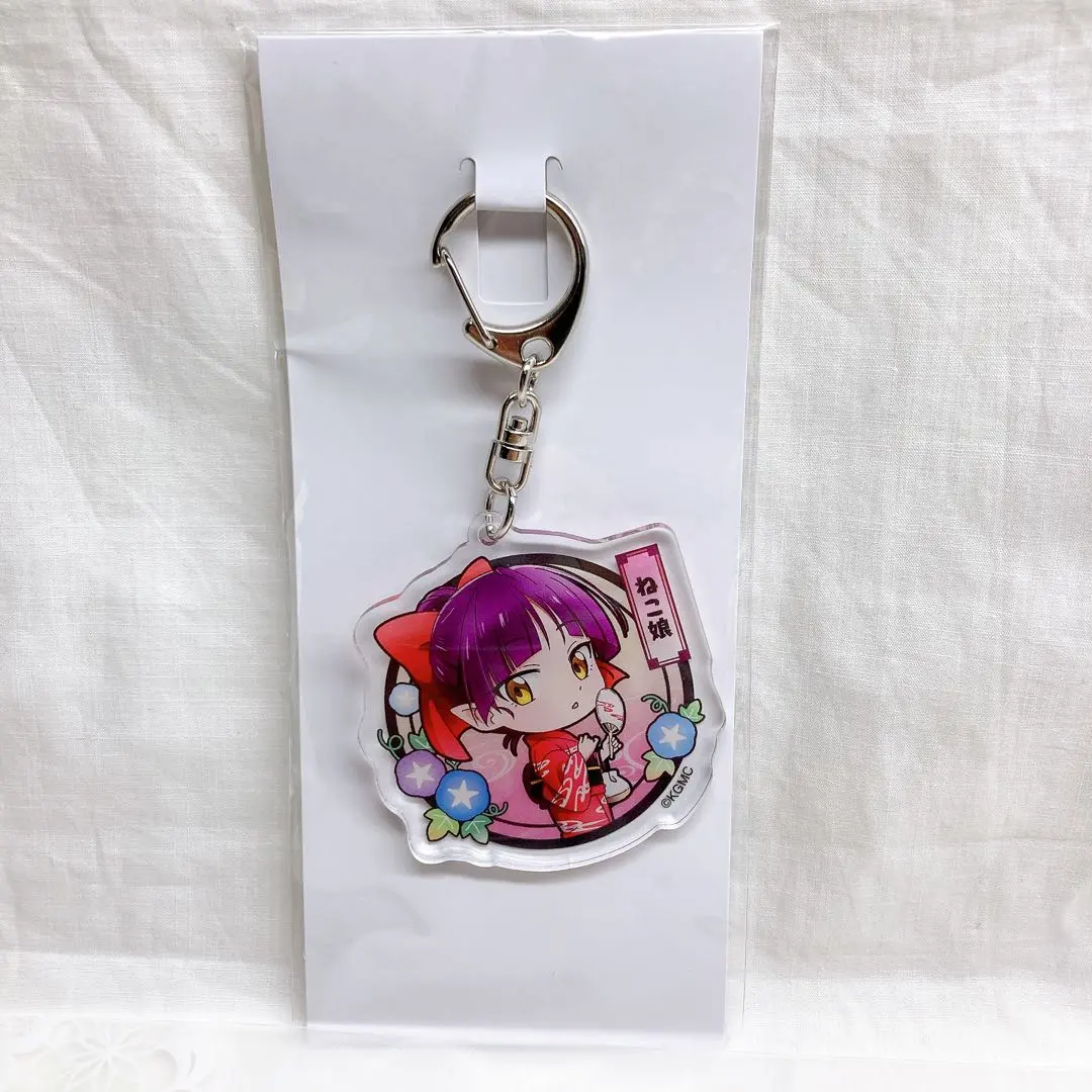 Thumbnail of GeGeGe no Kitaro: Kitaro's Birth: The Mystery of GeGeGe - Kuji Mate - C Prize Acrylic Keyholder