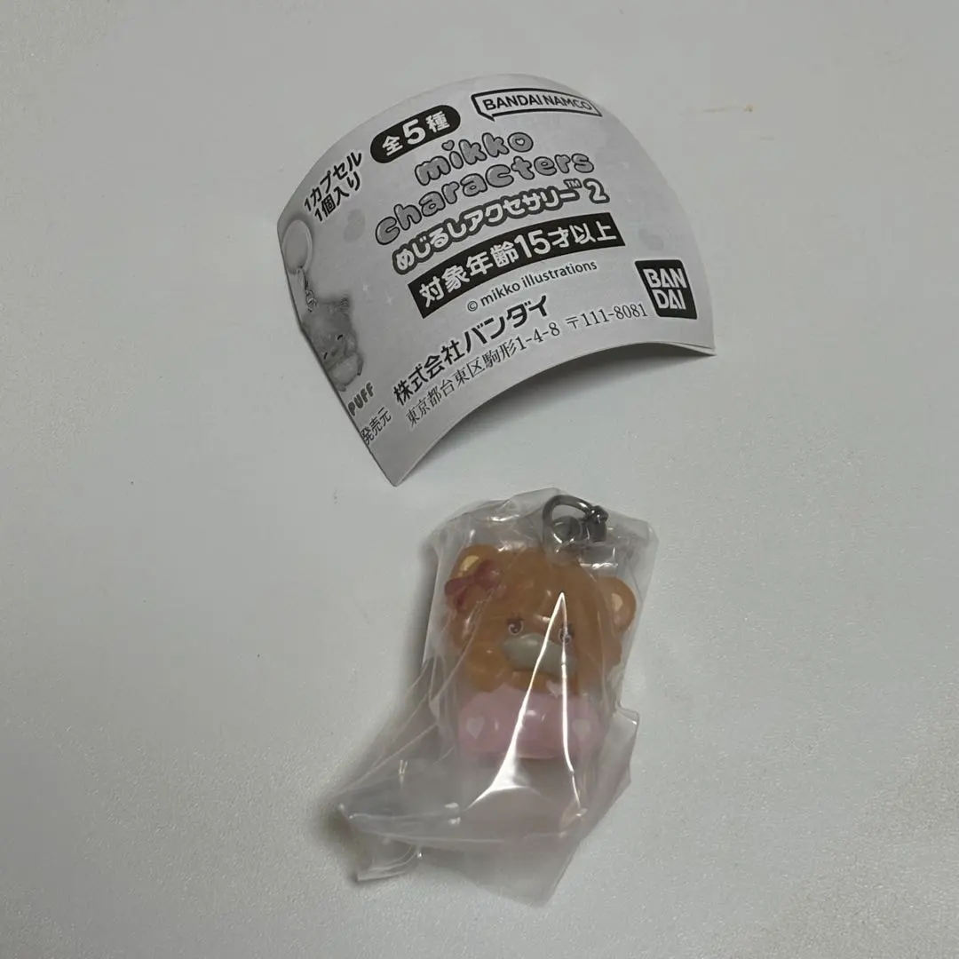 Thumbnail of New Mikko Characters Mejirushi Accessory LATTE