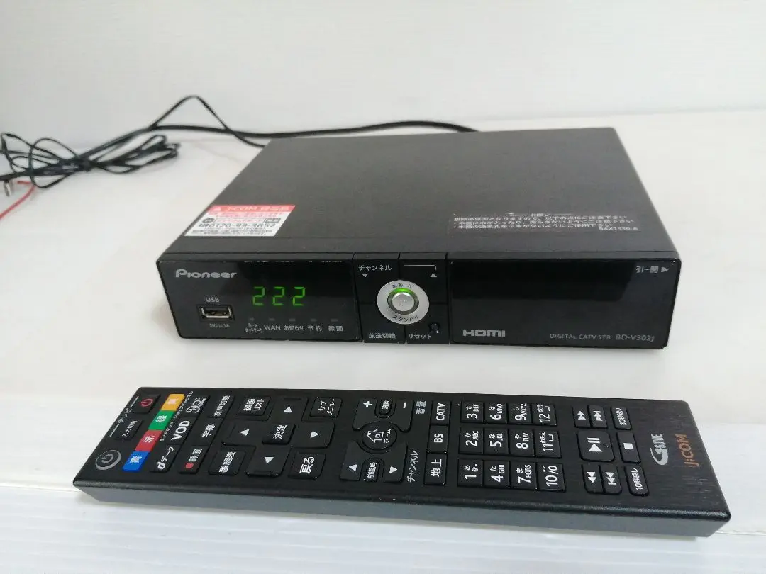 Yahoo!オークション -「bd-v302j」の落札相場・落札価格