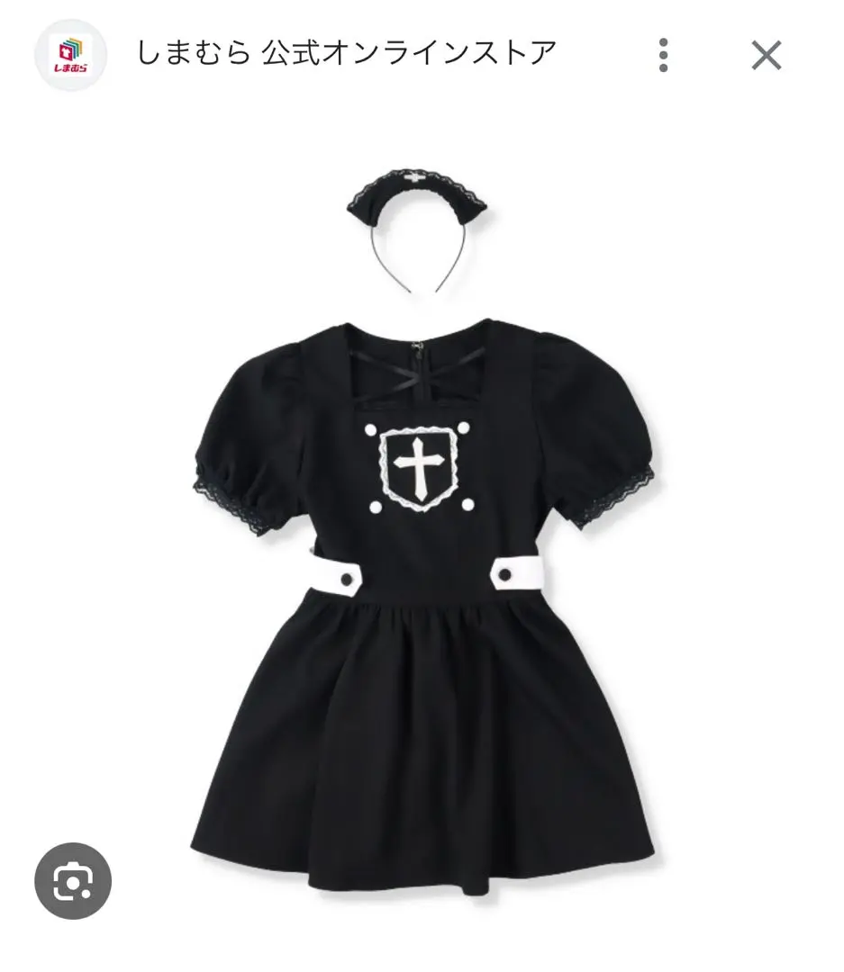 新品　あのね。　メイドナース　L ブラック　しまむら　ジャージ　コスプレ しまむら あのね。 コスプレ ハロウィン メイド ジャージ ワンピ