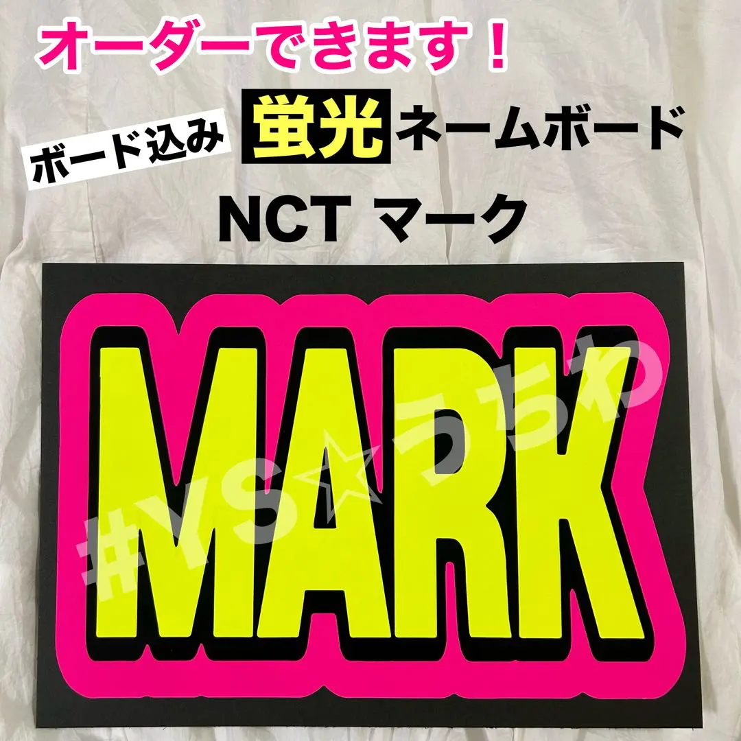 【215】うちわ　うちわボード　NCT マーク 215】うちわ うちわボード NCT マーク 215】うちわうちわボード