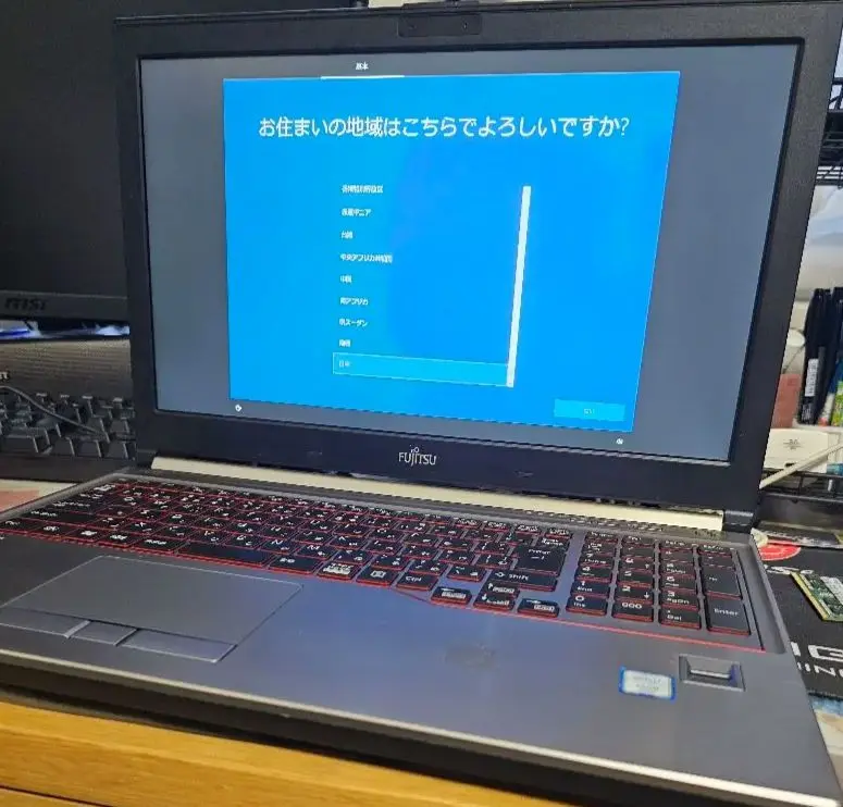 2025年最新】celsius h760の人気アイテム - メルカリ