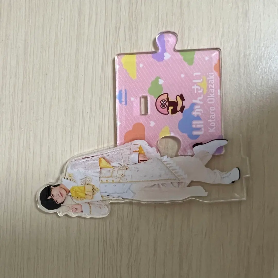 岡崎虎太郎 アクスタ キーホルダー 岡崎虎太郎 アクスタ キーホルダーの通販 by mi｜ラクマ