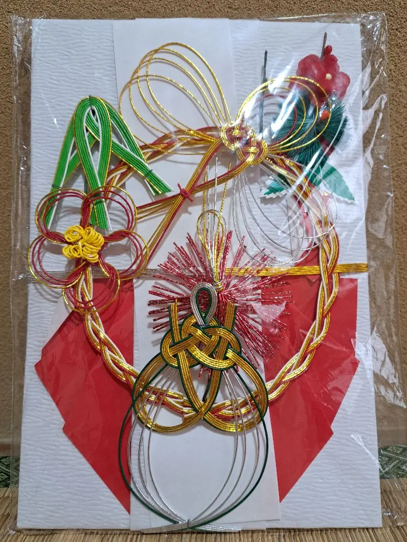 Thumbnail of A4 Size Extra Large Congratulatory Envelope - For Events, etc.