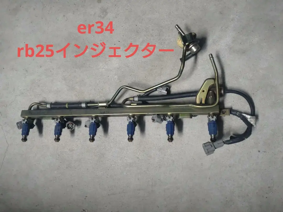 美品 日産スカイラインER34純正インジェクター６本SET RB25DET 美品 日産スカイラインER34純正インジェクター6本SET RB25DET