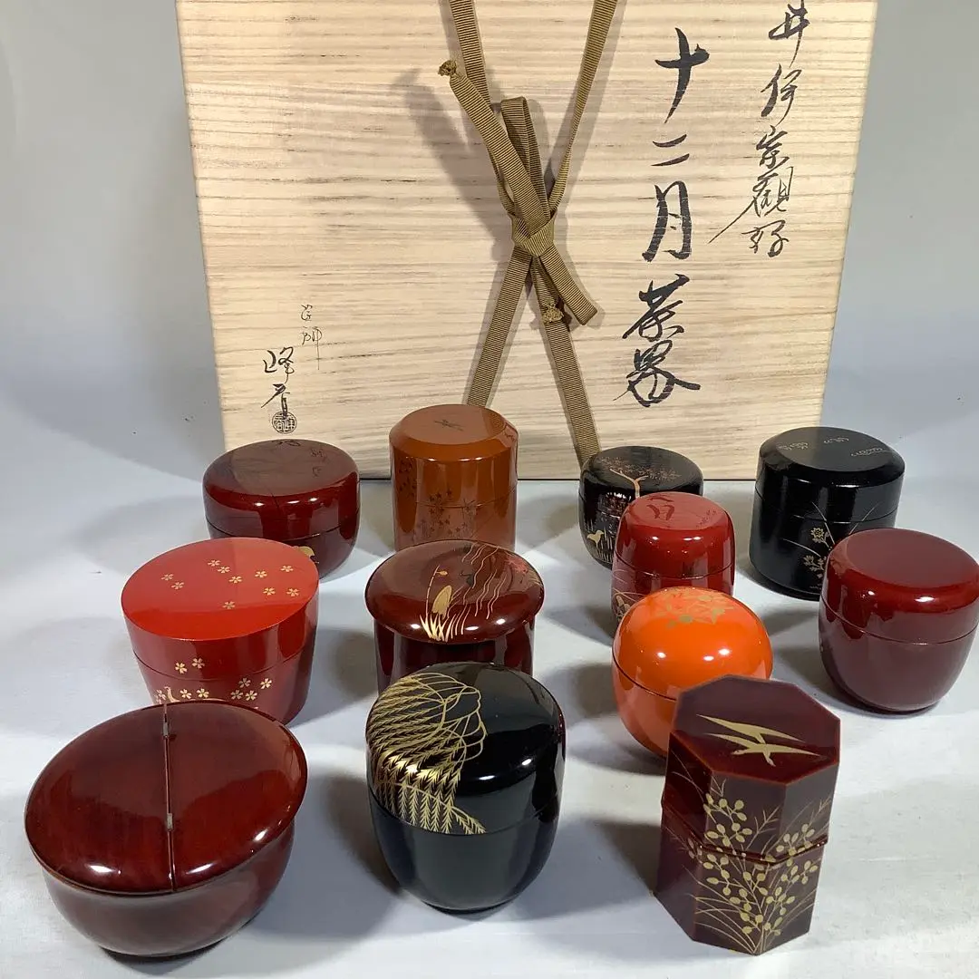 茶道具 棗 12点セット、井伊宗観好写 十二ヶ月茶器、研究本付