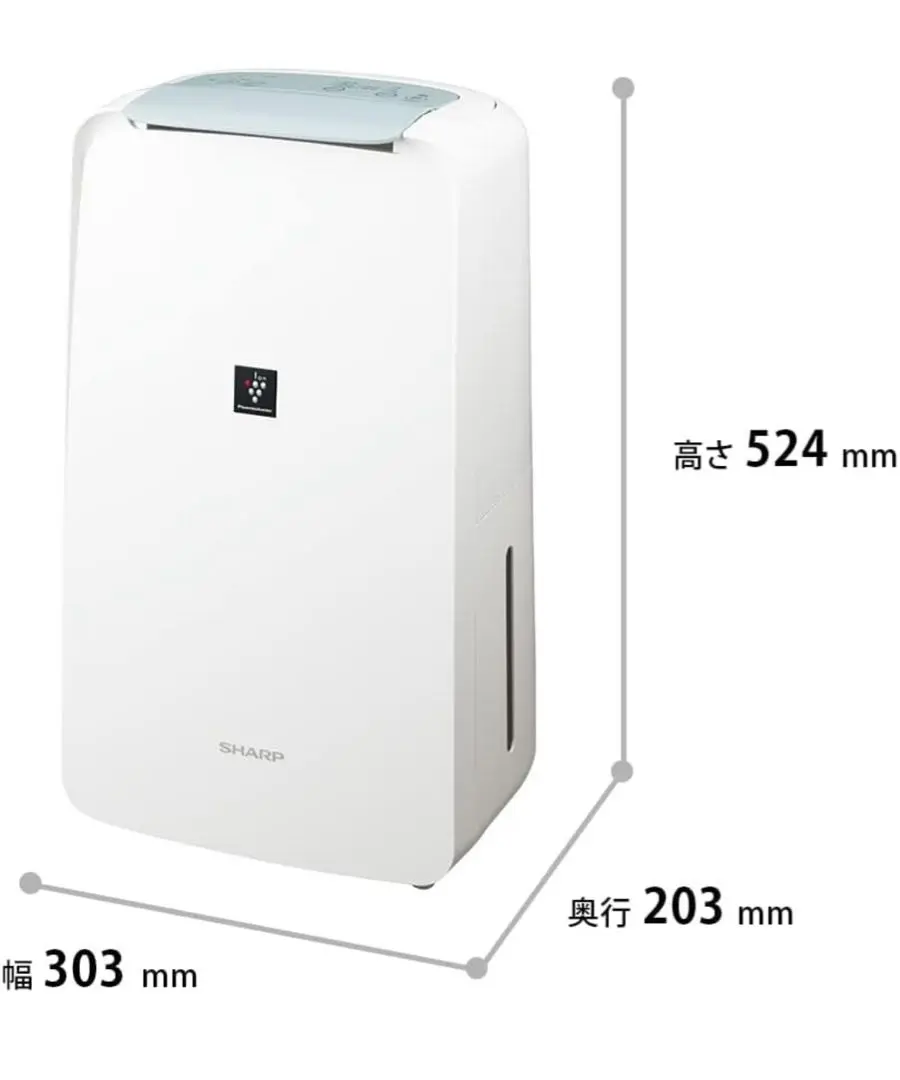 2025年最新】シャープ 衣類乾燥除湿機 CV-S71の人気アイテム
