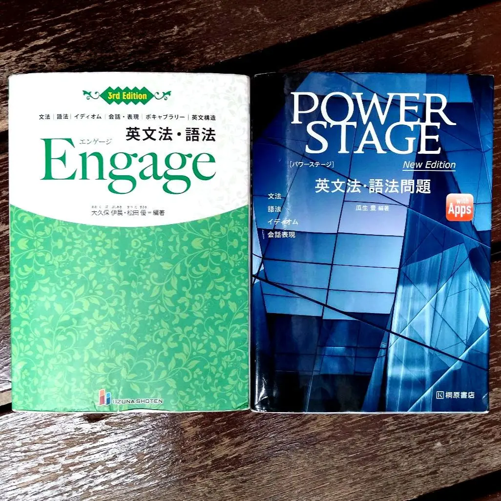 Power Idioms（CD完備＆動作確認済み） Level 1-10セット