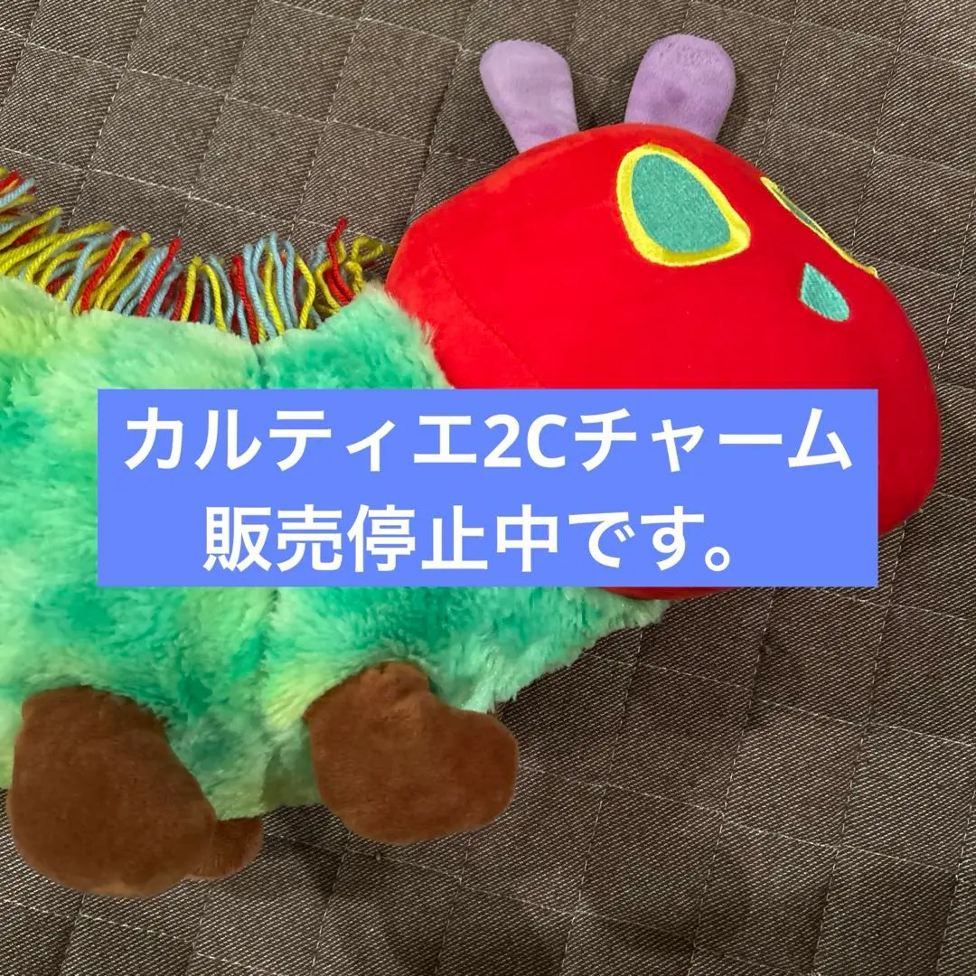 2025年最新】カルティエ 2cチャーム ダイヤモンドの人気アイテム