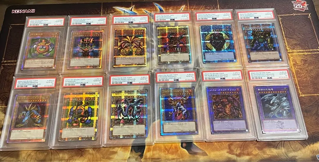 格安　psa10 東京ドーム　決闘者伝説　クオシク　12枚セット　ほぼ連番 遊戯王デュエルモンスターズ 決闘者伝説」イベント限定商品