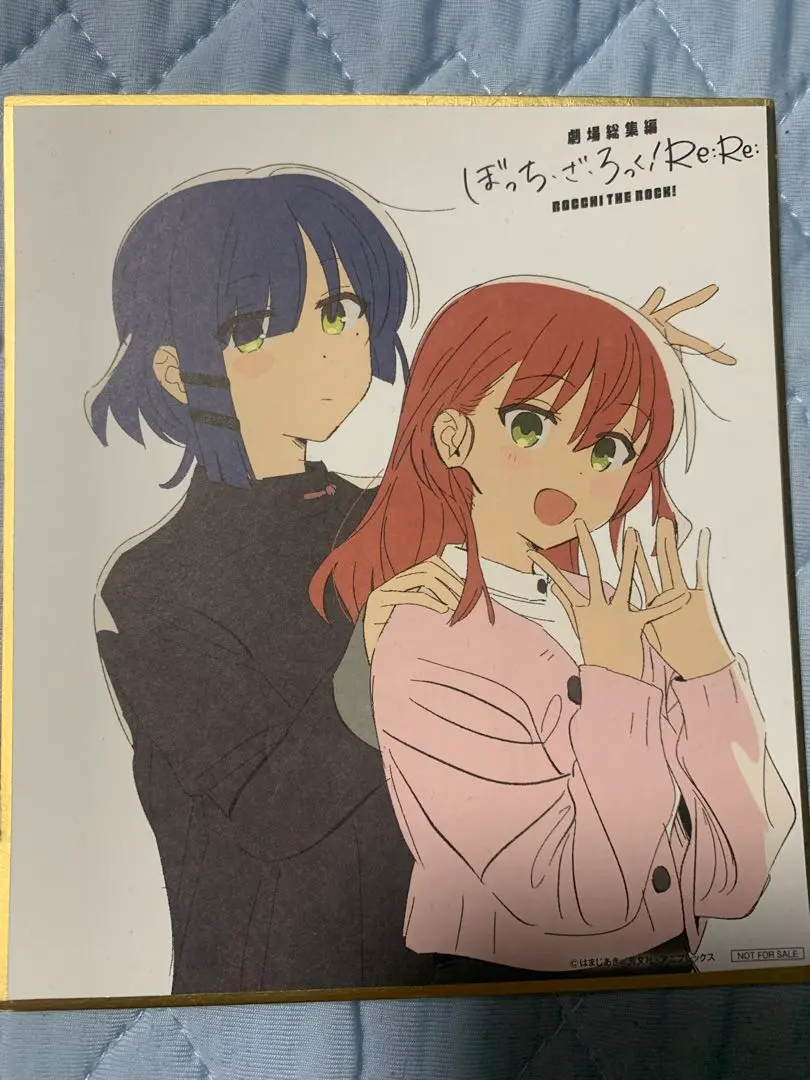 Thumbnail of Bocchi the Rock! The Movie: Theatergoers Bonus - Ryo Yamada & Ikuyo Kita