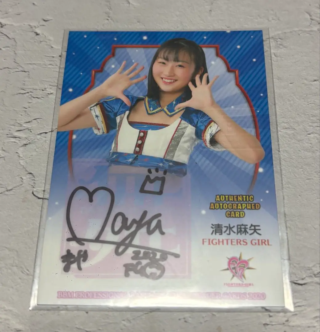 BBM 2024 FIGHTERS GIRL 橋本莉々花　直筆サインカード90枚 Yahoo!オークション - 橋本莉々花 (北海道日本ハムファイターズ