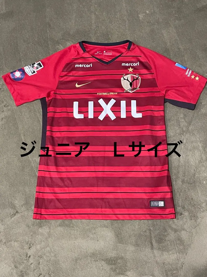 2025年最新】鹿島アントラーズ ユニフォーム 2018の人気アイテム