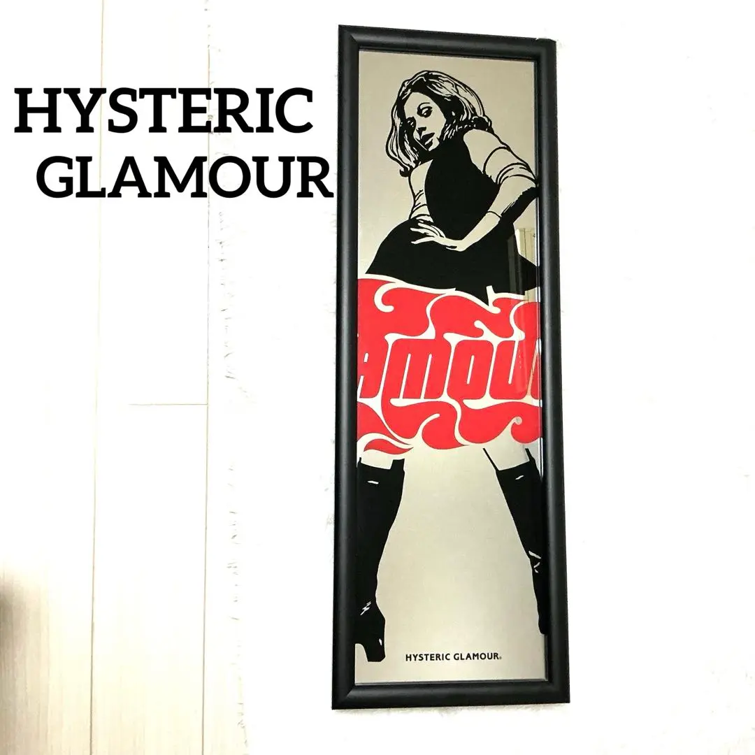 2025年最新】Hysteric Glamour 姿見・スタンドミラーの人気