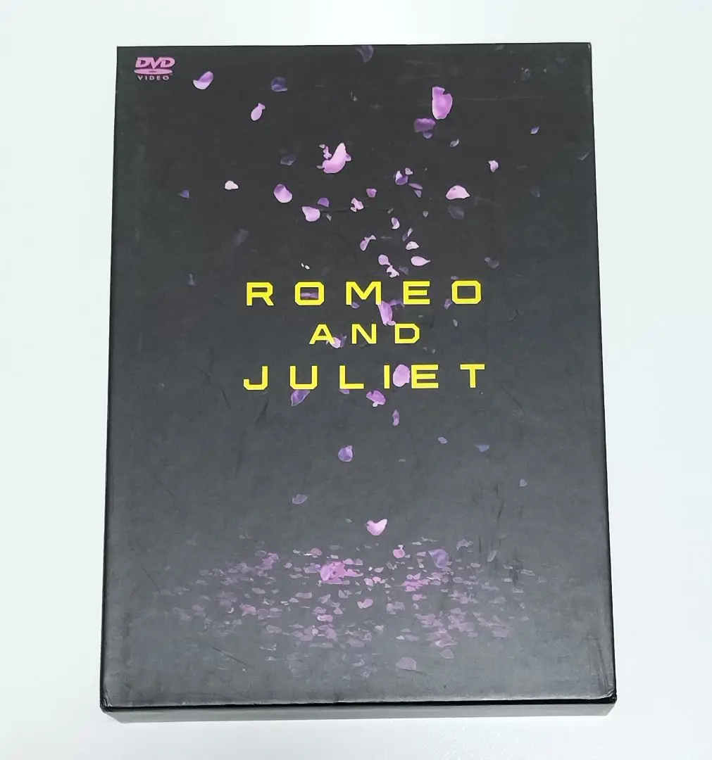 Amazon.co.jp: ロミオ&ジュリエット [DVD] : 佐藤 健, 石原