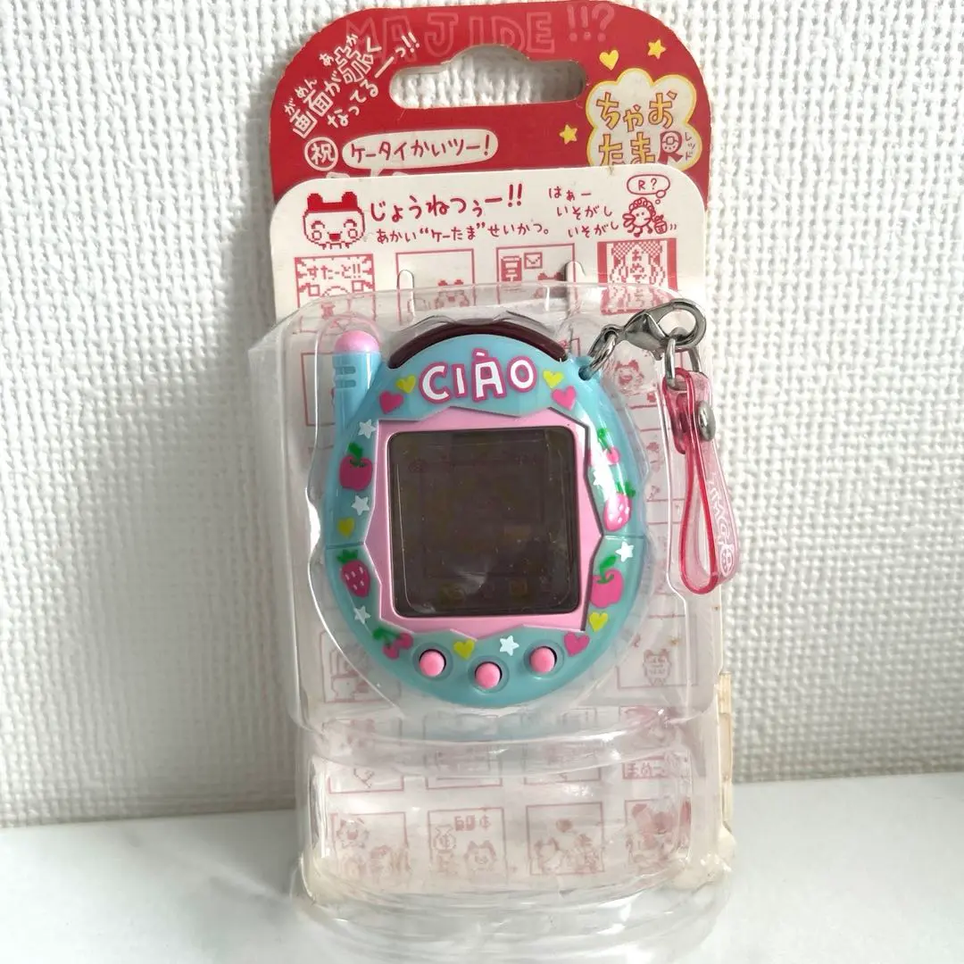 祝 ケータイかいツー たまごっちプラス 赤いシリーズ ちゃおたまR Amazon.co.jp: ちゃおたまR 祝 ケータイかいツーたまこっち