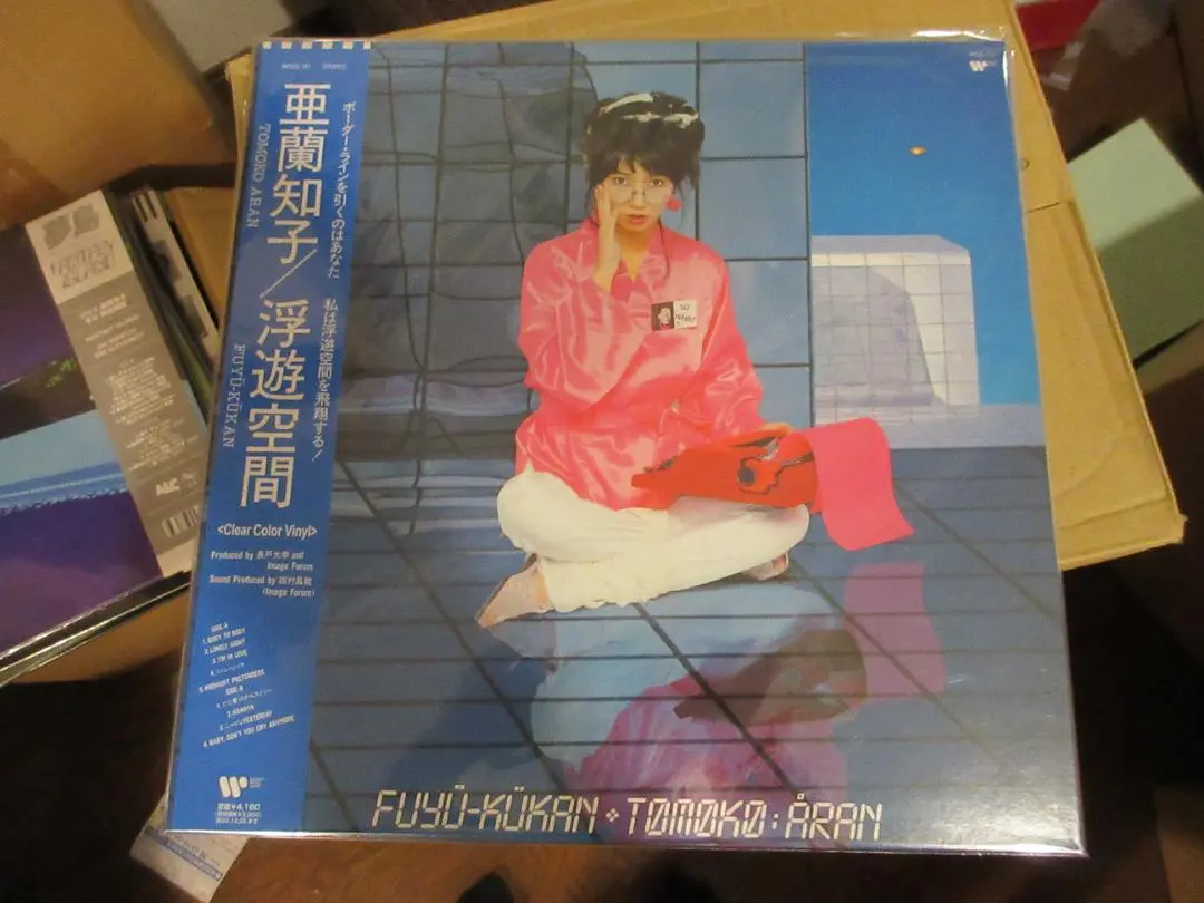 TUBE 亜蘭知子　NewJeans ハニ　レコード　LP 帯　obi TOMOKO ARAN / 亜蘭知子商品一覧｜JAZZ｜ディスクユニオン