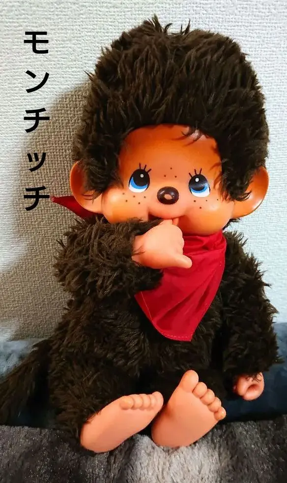 1974〜78年★希少タグ★初代モンチッチ♪ブルーアイ★約45cm♪おしゃぶり★ 1974〜78年☆希少タグ☆初代モンチッチ♪ブルーアイ☆約45cm