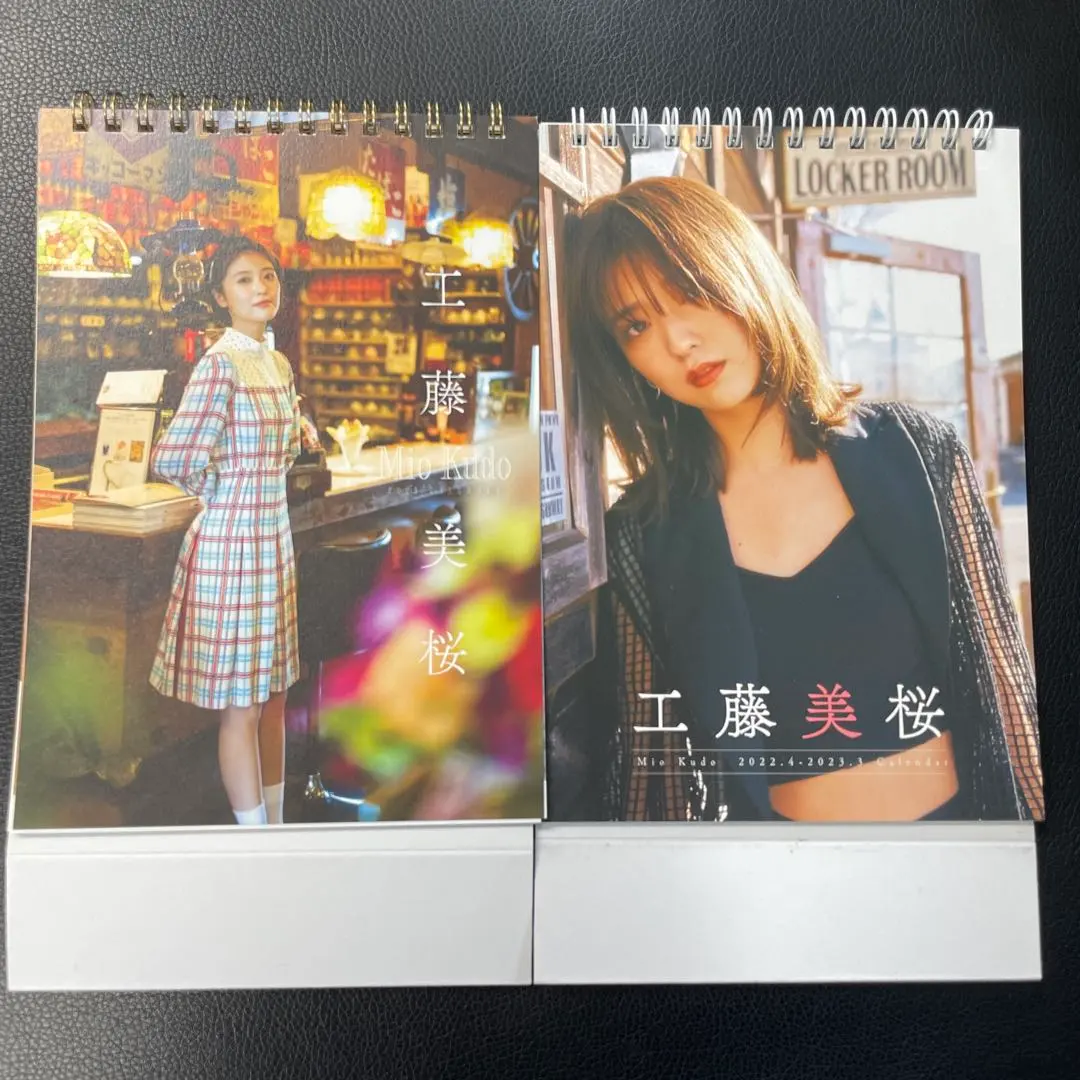 【直筆サイン入り】工藤美桜 カレンダー2025 特典ソロチェキ・生写真付 直筆サイン入りカレンダー＆イベント限定生写真】工藤美桜さん