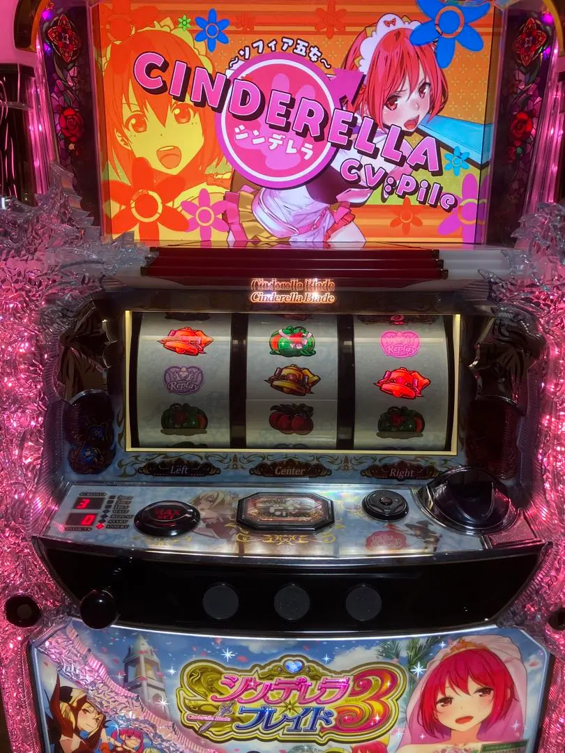 貴重　Pile直筆サイン色紙　当選品　シンデレラブレイド3 CD 2025年最新】シンデレラブレイド3の人気アイテム - メルカリ