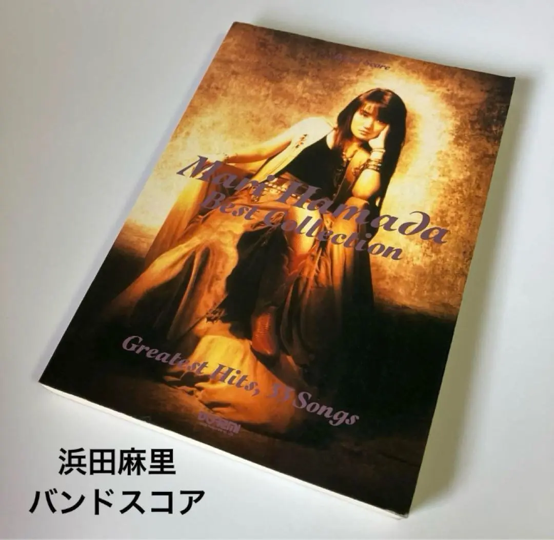 浜田麻里 バンドスコア COLORS Amazon.co.jp: 浜田麻里「COLORS」バンドスコア : Toys & Games