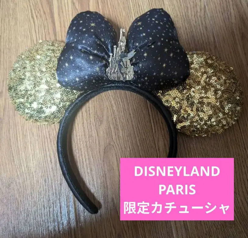 Disneyland ディズニーランド カチューシャ ティンカーベル ［パリ］ 海外ディズニー ディズニーランドパリ ティンカーベル ゴールド
