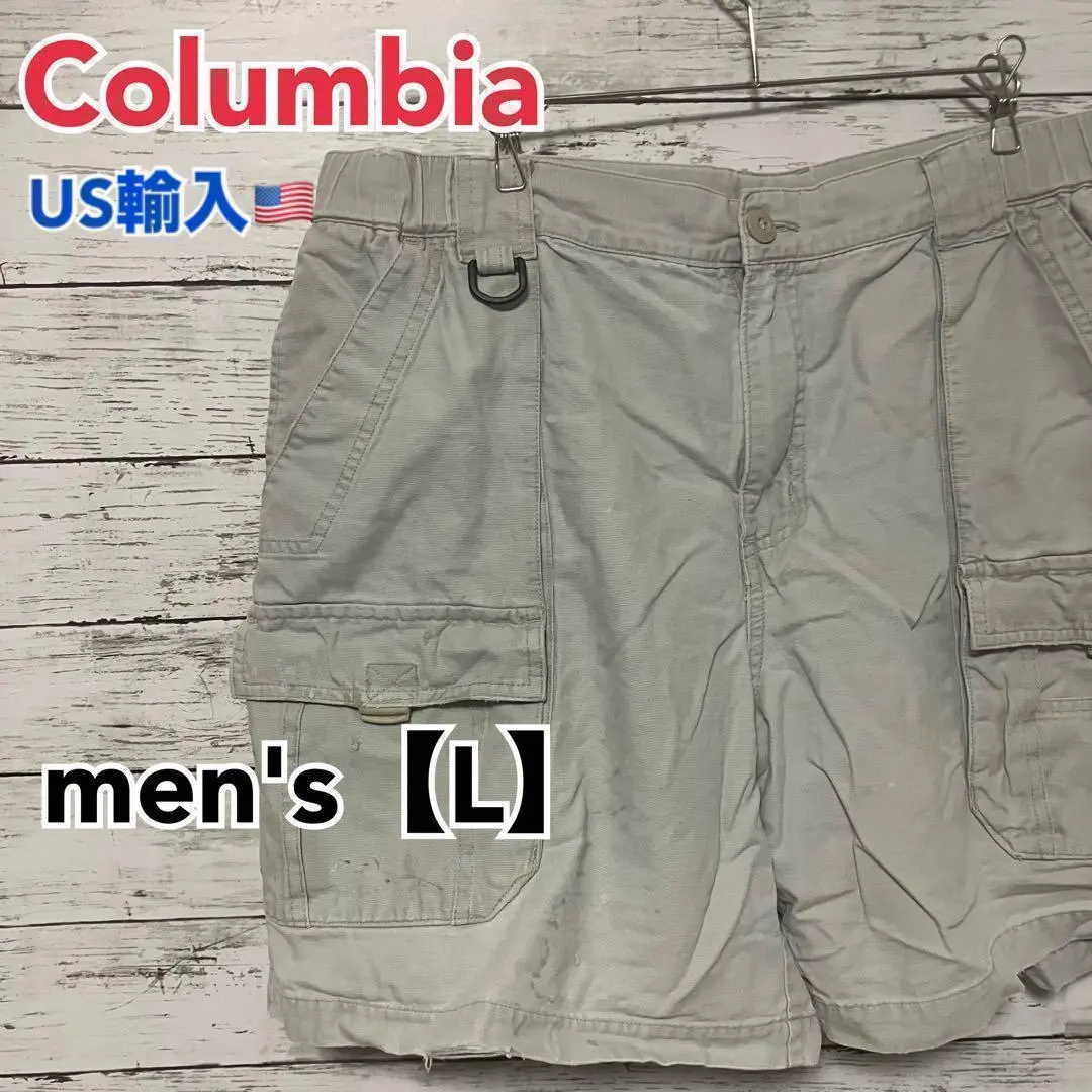 Thumbnail of ●AA39 【US Import】Columbia Shorts Beige Men's 【L】