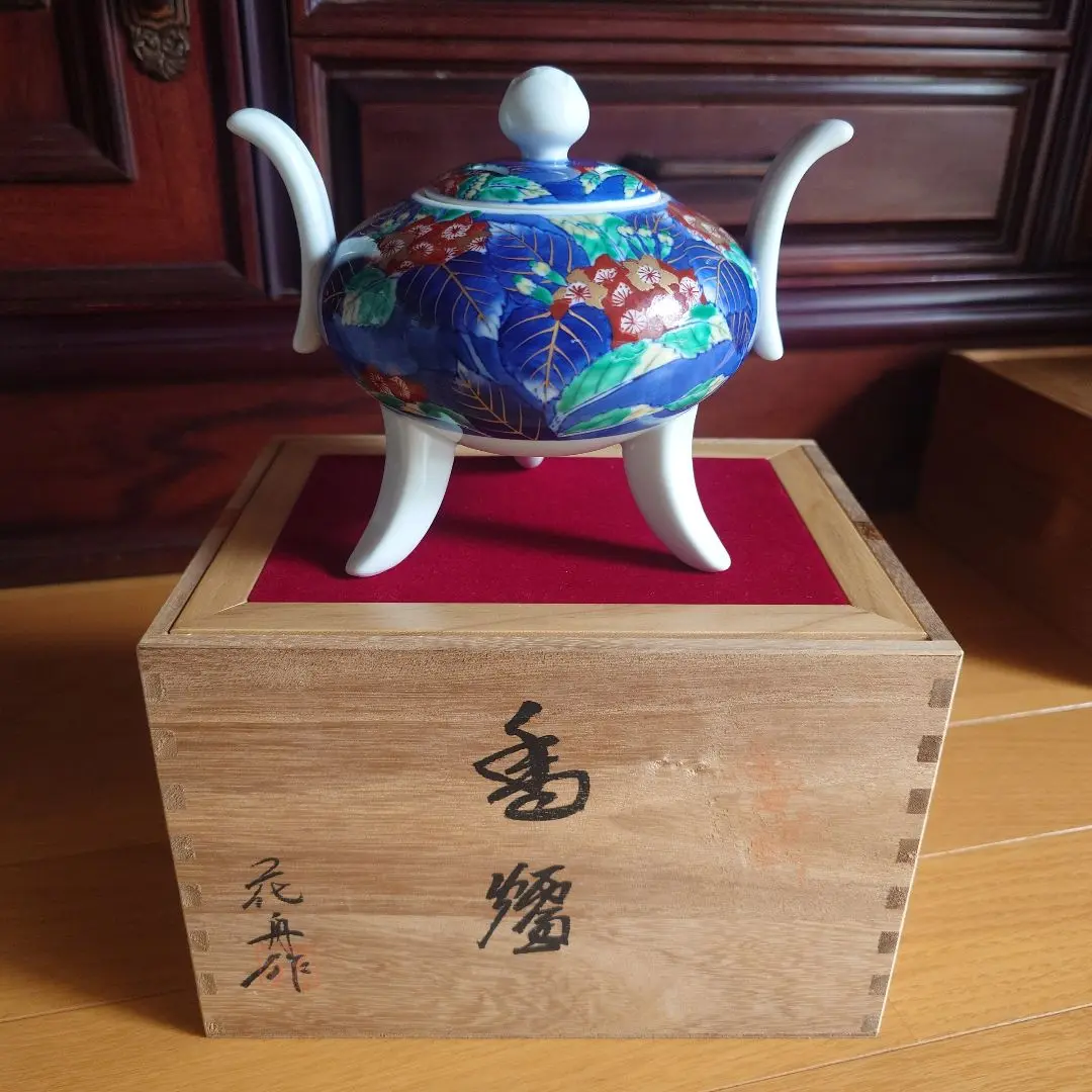 有田焼　花舟作　香炉　共箱入り　新品 有田焼 花舟作 香炉 共箱入り 新品