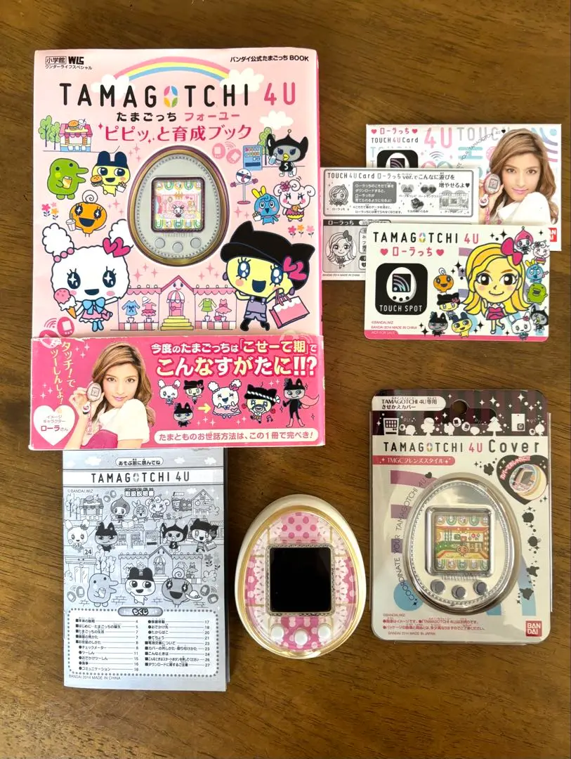 2025年最新】たまごっち！ 4U ローラの人気アイテム - メルカリ