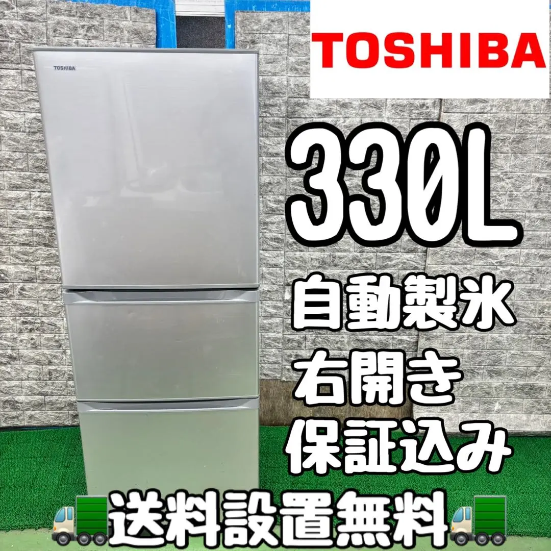 2025年最新】gr-k33sの人気アイテム - メルカリ