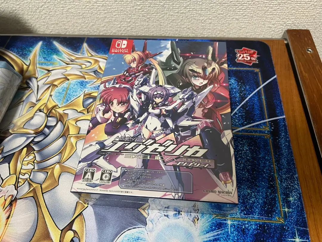 ドリームキャストソフト　トリガーハート エグゼリカ [限定版] Amazon.co.jp: トリガーハート エグゼリカ 限定版 : ゲーム