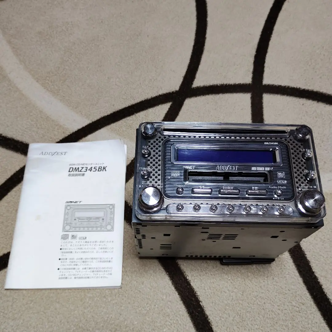 アゼスト ADDZEST DMZ645MP電源ハーネス付属