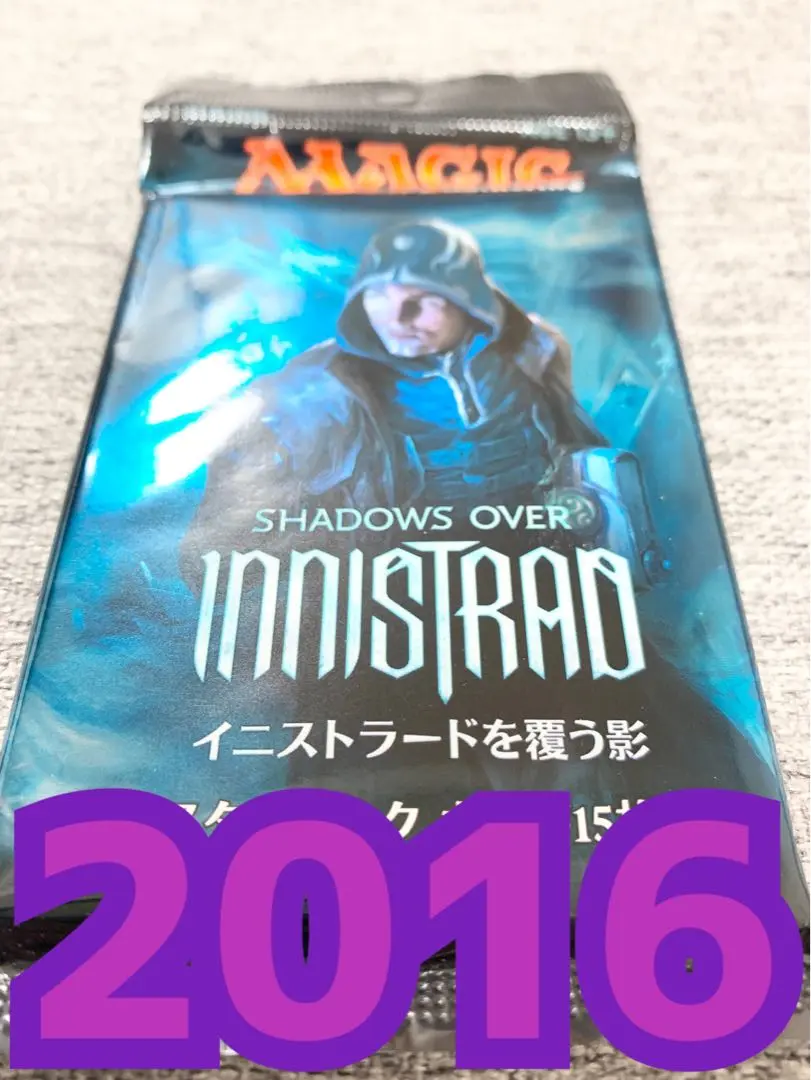 MTG アングルード　英語版　ブースターBOX(48パック)　未開封シュリンク付 61OlGzjnk6L._UF894,1000_QL80_.jpg