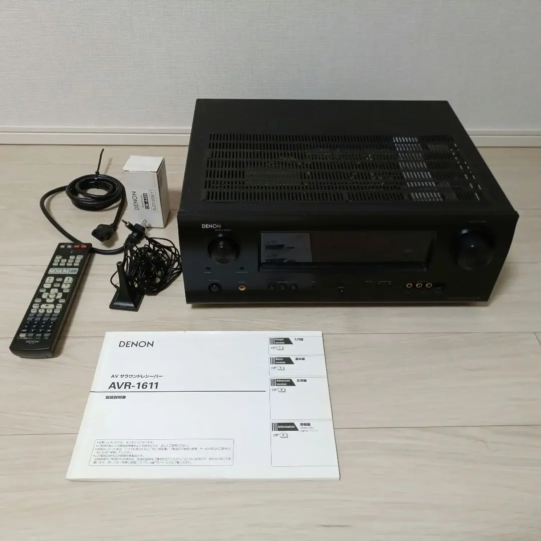 2025年最新】AVR-1611の人気アイテム - メルカリ