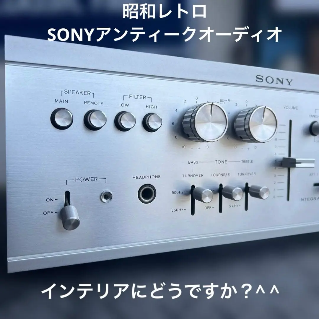 2025年最新】Sony TA-1150の人気アイテム - メルカリ