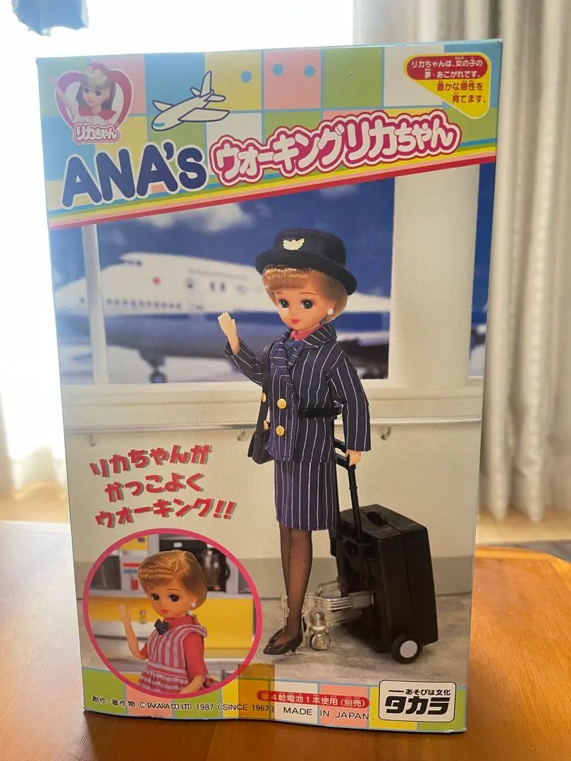 ANA's　ウォーキングリカちゃん Amazon.co.jp: Anaウォーキングリカちゃん機内販売限定製品