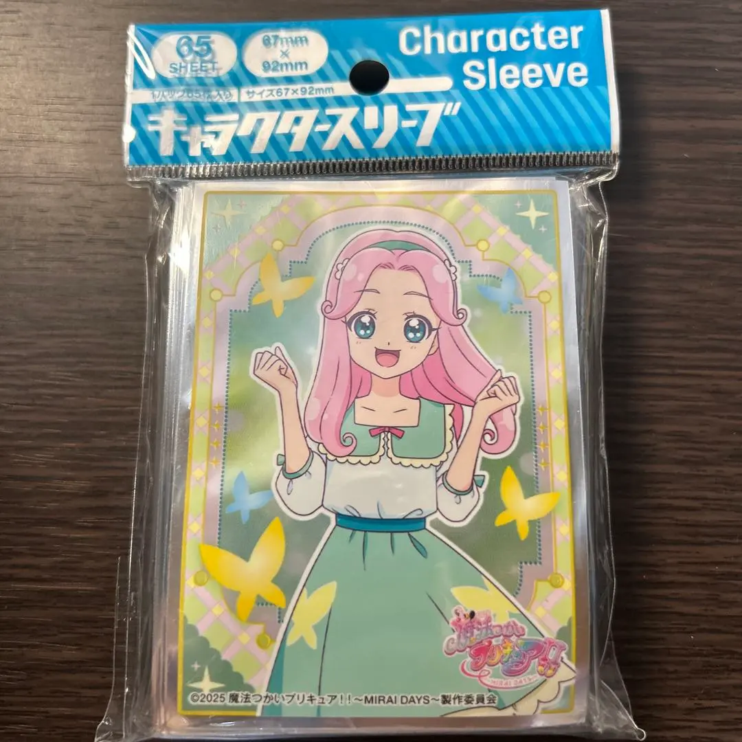 Thumbnail of Maho Girls Precure! Cure Felice, Kotoha Hanami