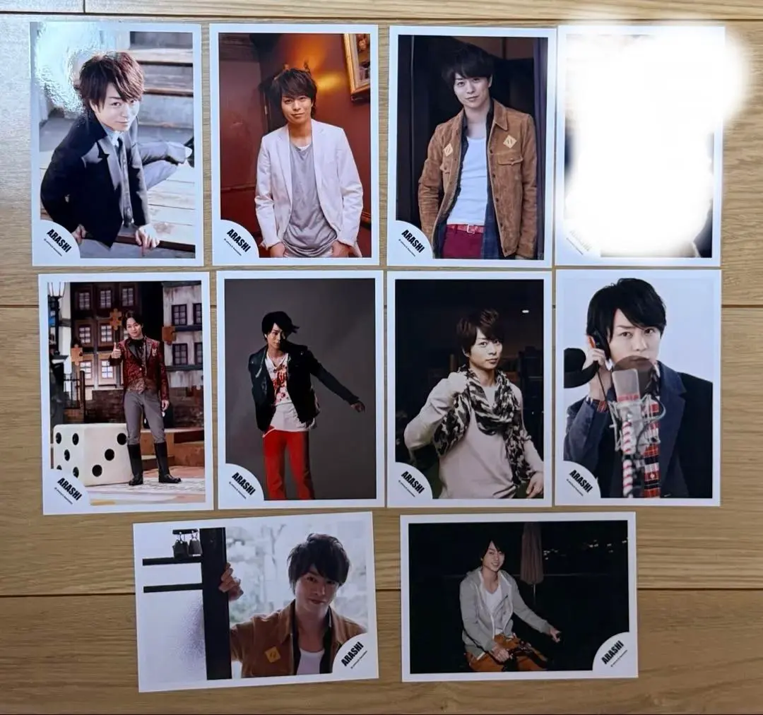 Thumbnail of Arashi Sho Sakurai Official Photo Set of 9