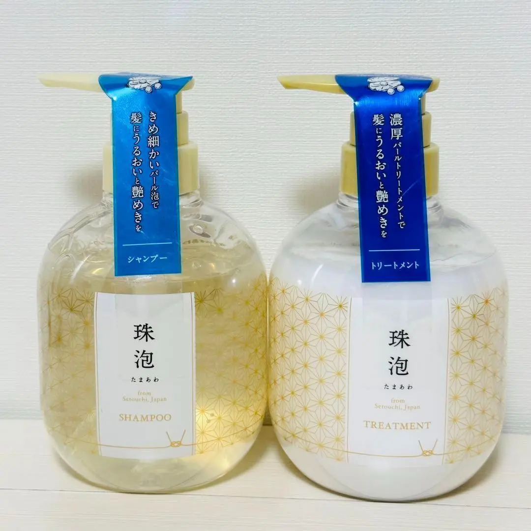 新品未使用　珠泡 たまあわシャンプー　トリートメント ユニリーバから新ヘアケアブランド【珠泡(たまあわ)】が新発売