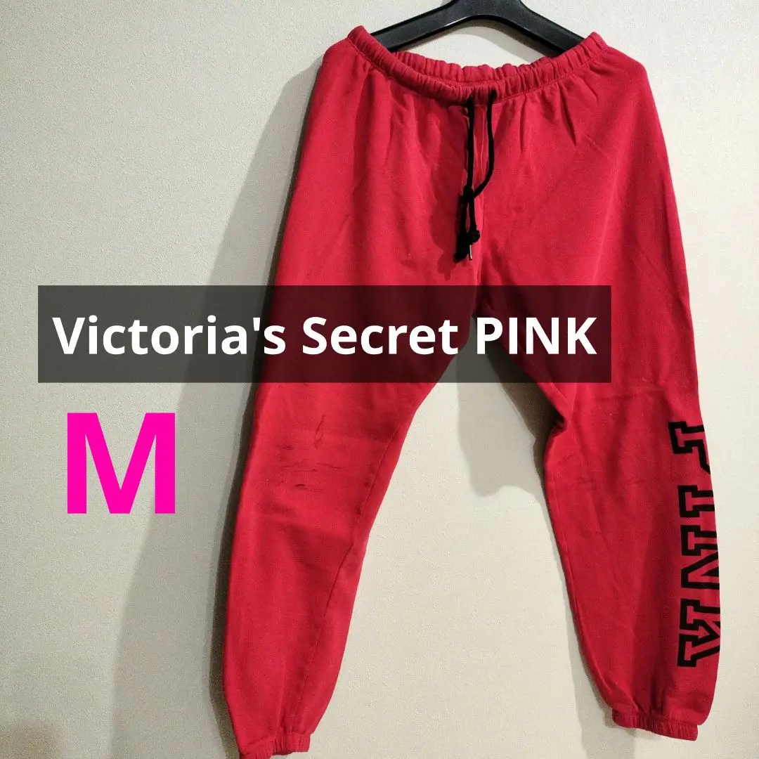 Victoria's Secret - victoria'ssecret スウェットパンツ新品