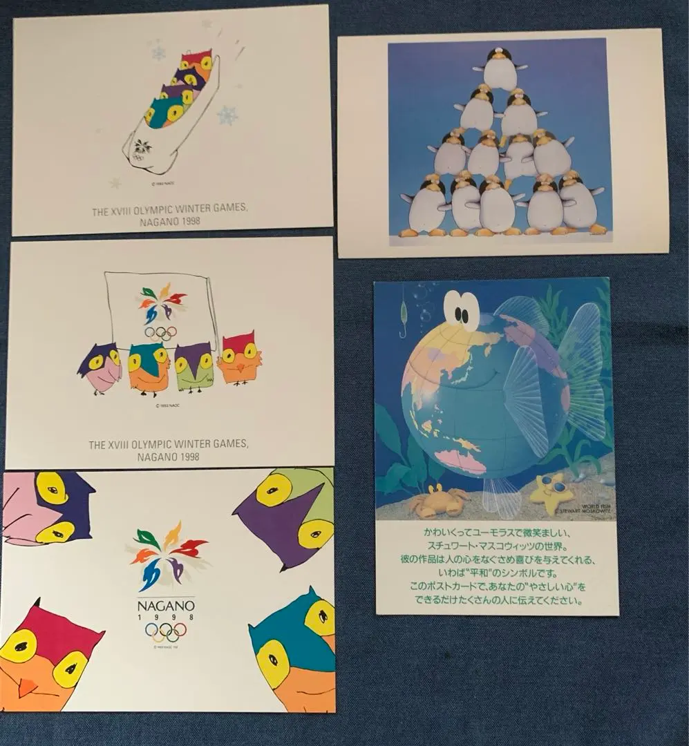 MOSKOWITZ【サイン入】　スチアート・マスコウィッツ　アートボックス m58379410865_1.jpg?1744989653