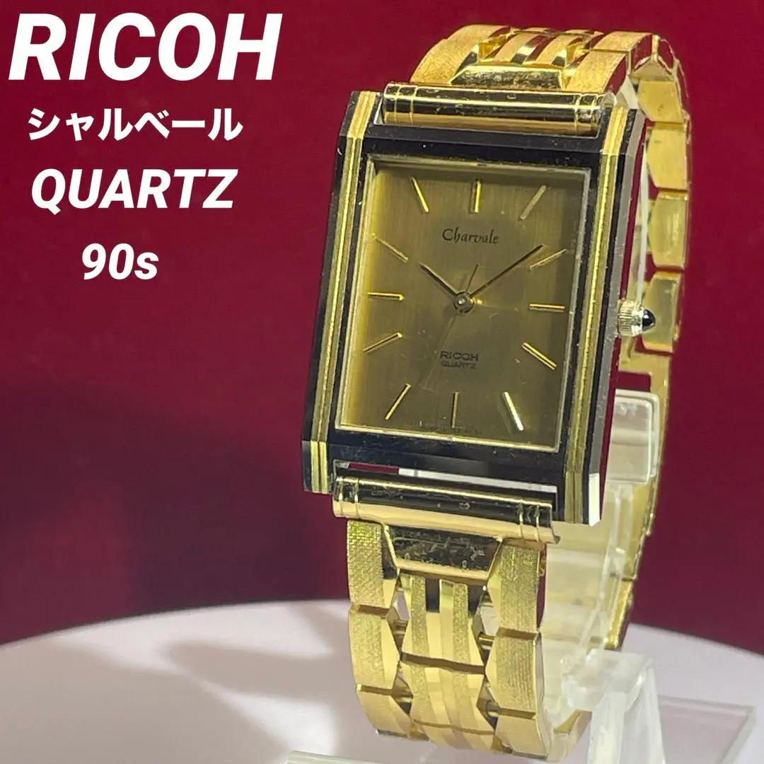 Ricoh Charvale Analog Quartz Women Reduced Price: Ladies
