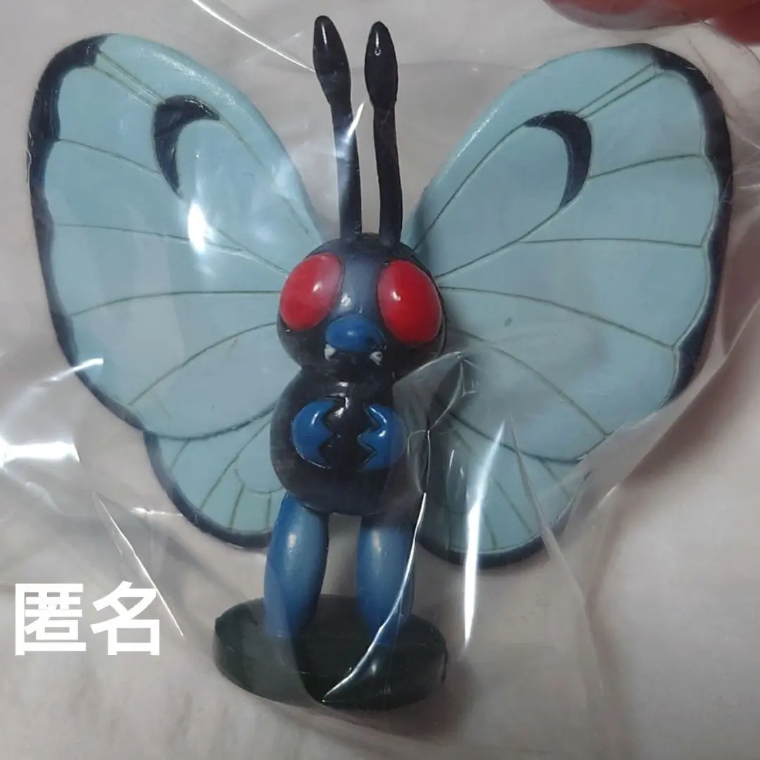 Takara Tomy - モンコレ初期 希少キャタピー、バタフリーの通販