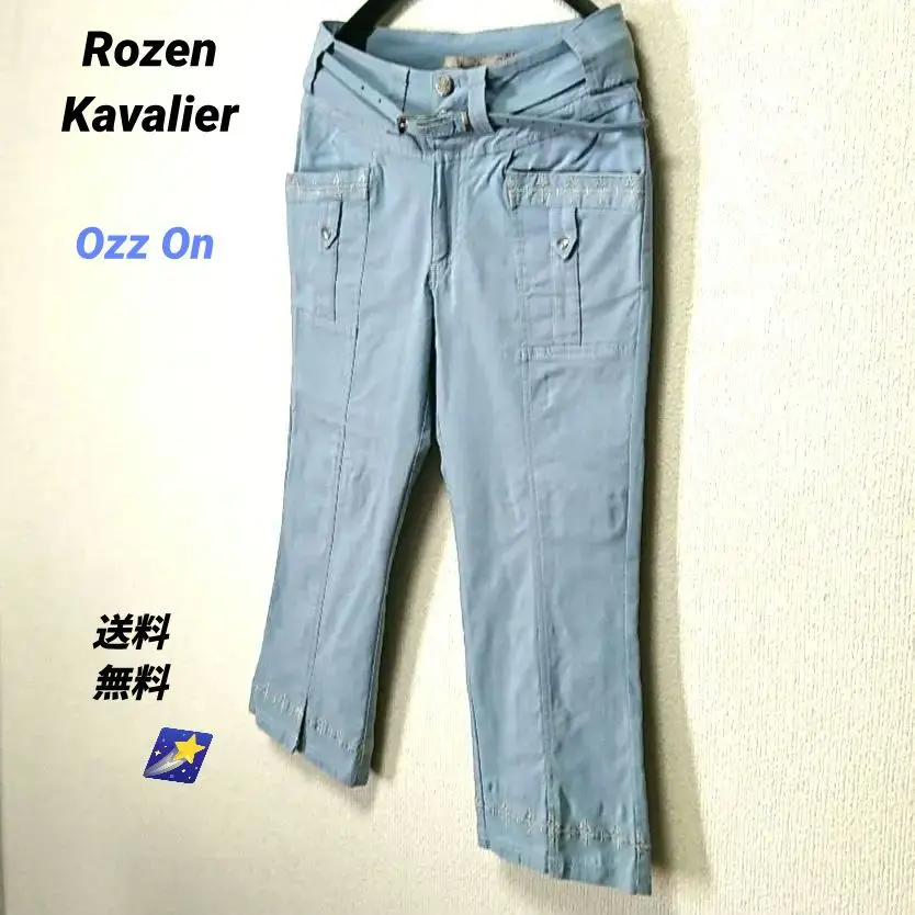 OZZON JAPAN OfficialSite | オッズオンジャパン