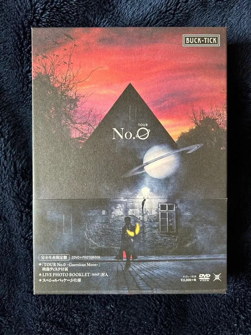 2025年最新】BUCK-TICK No.0 CDの人気アイテム - メルカリ