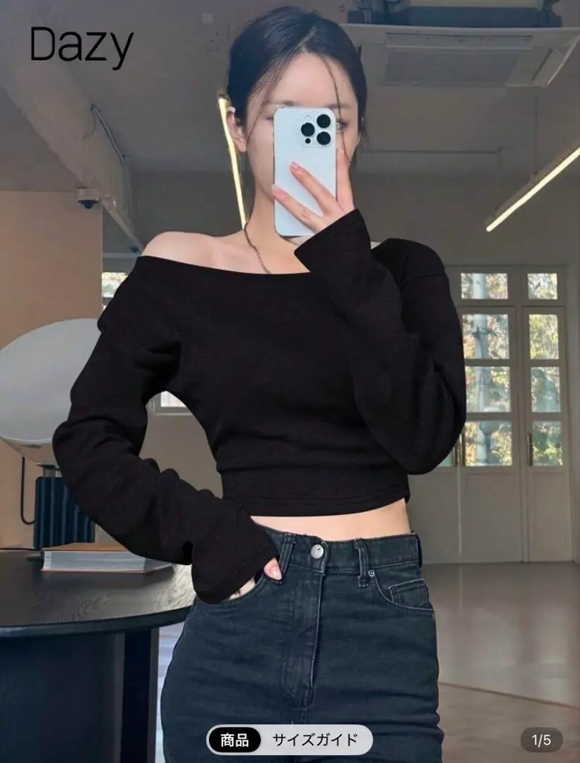 希音官方 的縮圖