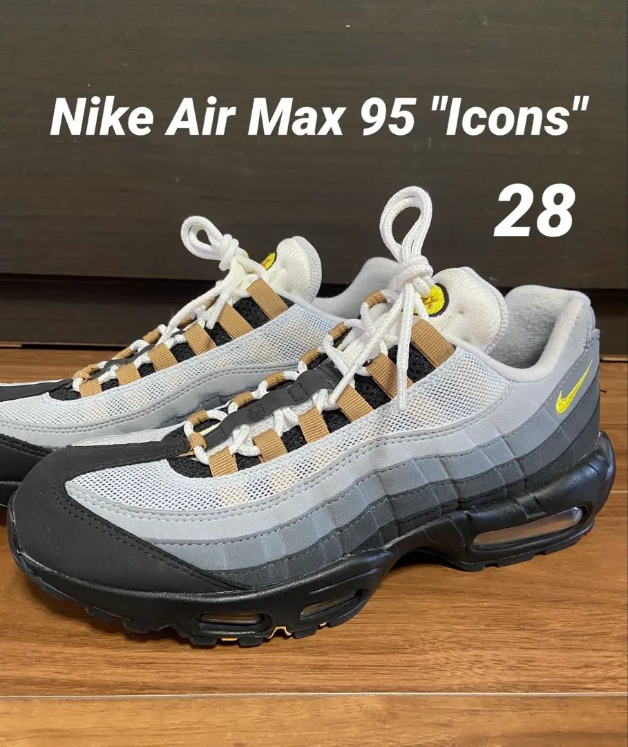 2025年最新】nike air max 95 iconsの人気アイテム - メルカリ