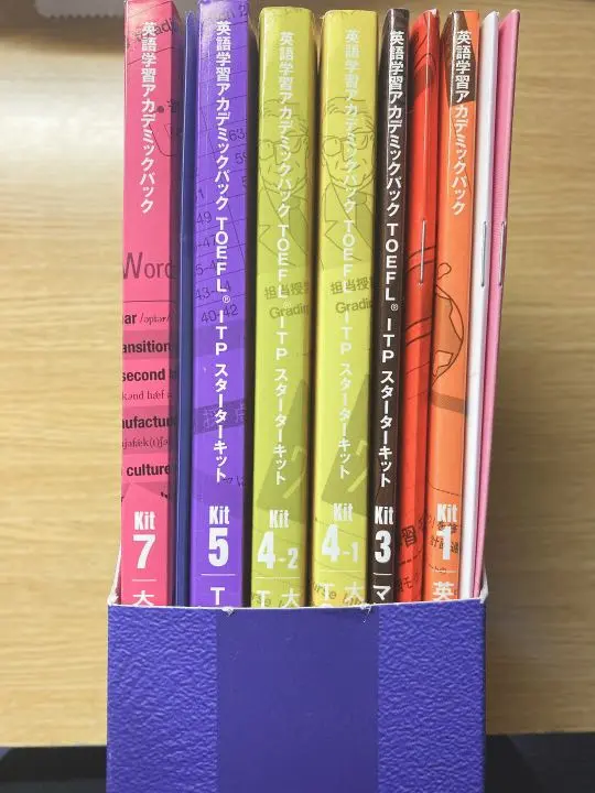 英語学習アカデミックパック　理系たまご 買い誠実 Amazon.co.jp: 理系たまごの英語40日間トレーニング