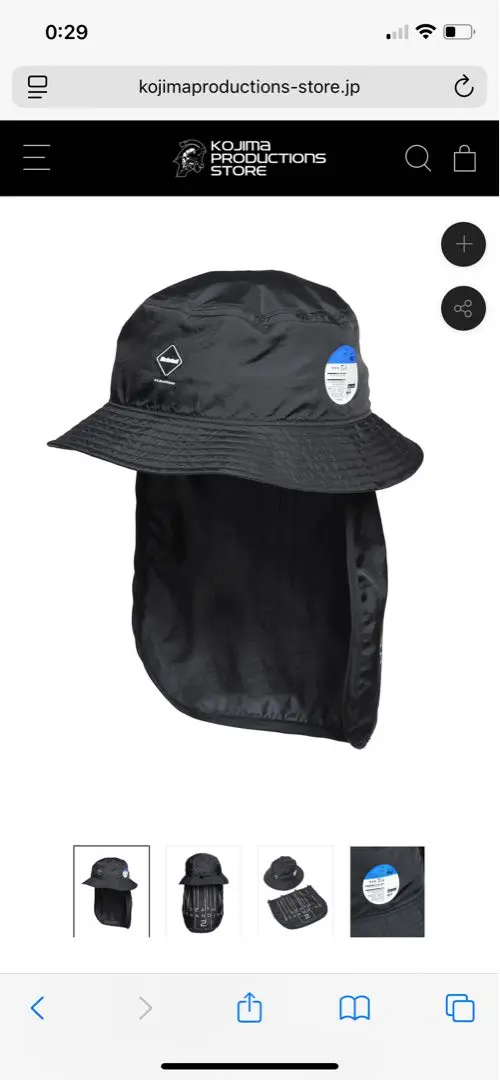 F.C.R.B. paperboy バケットハット 黒　新品 SOPH. | F.C.Real Bristol × paperboy 